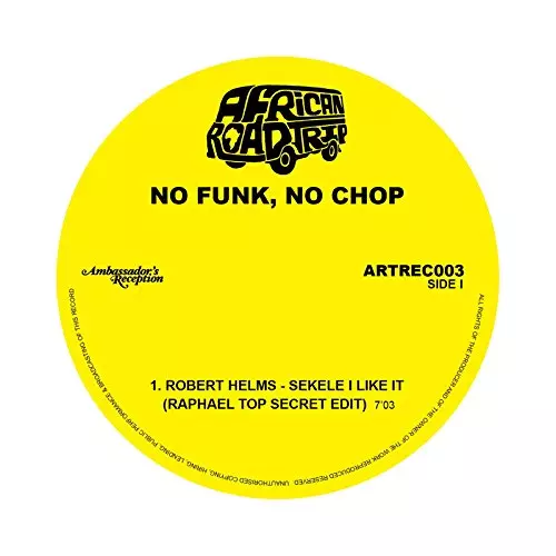 V.A. (NO FUNK, NO CHOP) / オムニバス / NO FUNK, NO CHOP (180G 12")