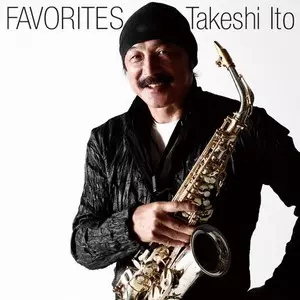 TAKESHI ITOH / 伊東たけし商品一覧｜昭和歌謡｜ディスクユニオン