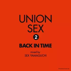 SEX山口 / UNION SEX 2