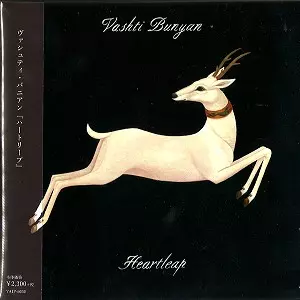 ハートリープ/VASHTI BUNYAN/ヴァシュティ・バニヤン｜PROGRESSIVE