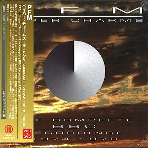 PFM / ピー・エフ・エム / PAPER CHARMS: THE COMPLETE BBC RECORDINGS 1974-1978 / ペイパー・チャームス~ザ・コンプリートBBCレコーディングス1974-1976(2CD+DVD)