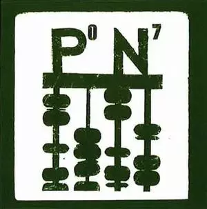 V.A. / PRIME NUMBERS COLLECTION #4