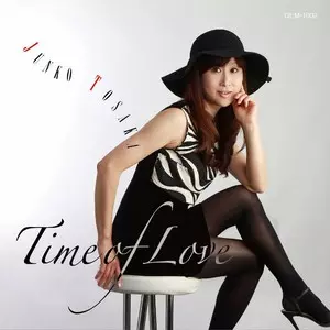 戸坂純子／１ｓｔ・アルバム『ラブ・カレント』サイン入りＣＤ JUNKO TOSAKA / 戸坂純子商品一覧｜HIPHOP / 日本語RAP｜ディスク