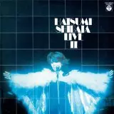 HATSUMI SHIBATA / しばたはつみ / ライブII    