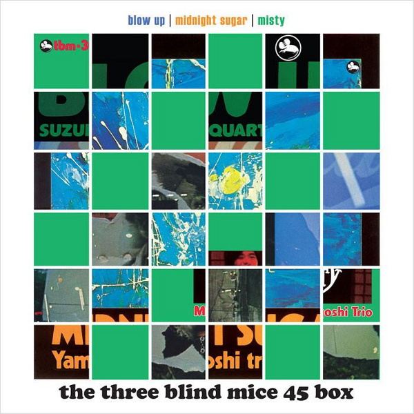 V.A.  / オムニバス / Three Blind Mice 45 Box(6LP/45RPM/180g)