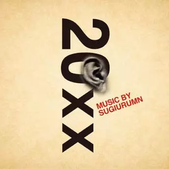 SUGIURUMN / スギウラム / 20xx