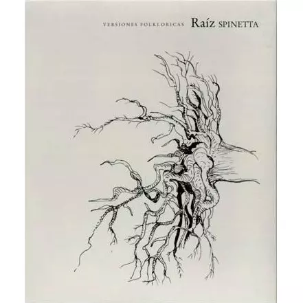 V.A. (RAIZ SPINETTA) / オムニバス / RAIZ SPINETTA
