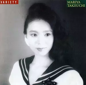 Variety (30th Anniversary Edition)(アナログ盤)/MARIYA