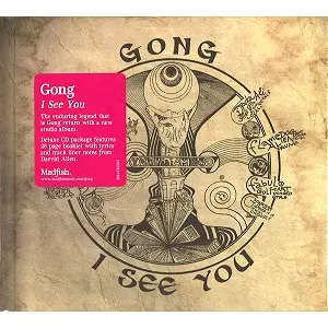 邦楽 Gong You sddefault.jpg