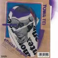 TOWA TEI / SHE TALKS SILENCE / CHAISE LONGUE/THE MOON