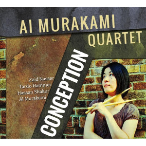 Conception Ai Murakami 村上あい Jazz ディスクユニオン オンラインショップ Diskunion Net