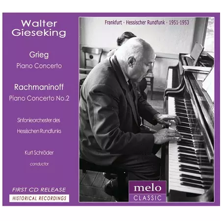 超レア マルクジンスキー(マウツジンスキ)貴重放送録音 melo classic 超レア マルクジンスキー(マウツジンスキ)貴重放送録音 melo classic