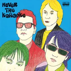 THE ALWAYS / 好きさ[MEG-CD]