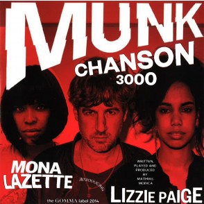 MUNK / CHANSON 3000(国内流通盤)