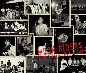moonriders / ムーンライダーズ / アーリーデイズ1975-1981