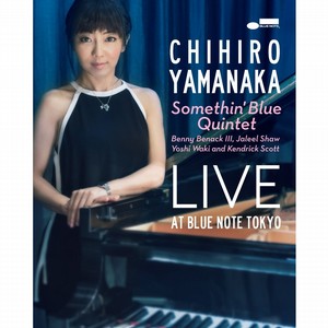 CHIHIRO YAMANAKA / 山中千尋 / ライヴ・アット・ブルーノート東京(DVD)