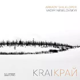 VADIM NESELOVSKYI / ヴァディム・ネセロフスキー / Krai