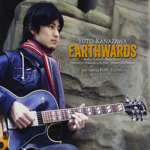 YUTO KANAZAWA / 金澤悠人 / EARTHWARDS / アースワーズ