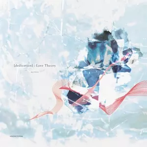 Reciteall / [DEDICATION]:LOVE THEORY