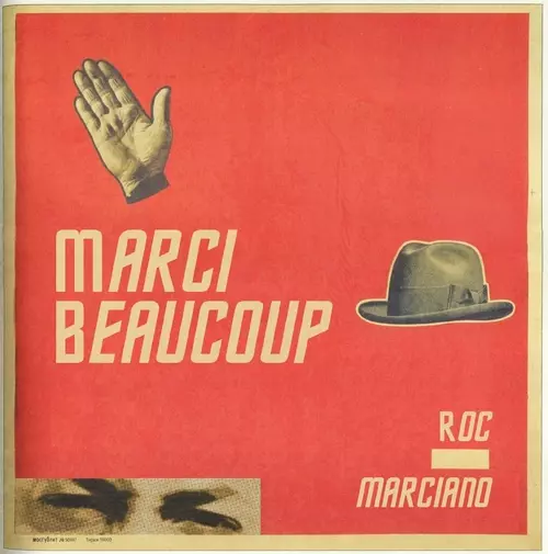 Roc Marciano - Marci Beaucoup 入手困難 Marci Beaucoup 