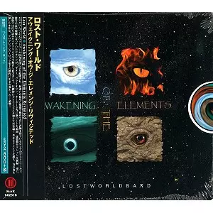 LOST WORLD / ロスト・ワールド / アウェイクニング・オブ・ジ・エレメンツ・リヴィジテッド