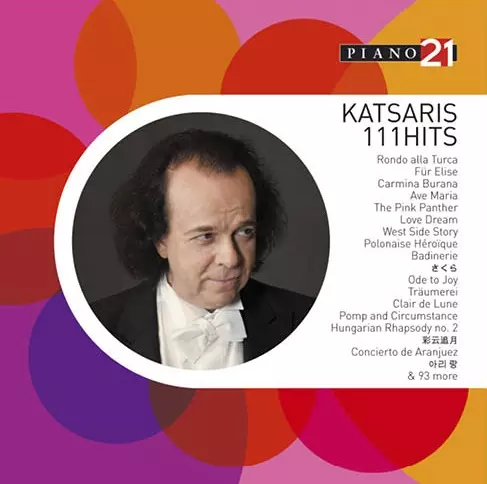 CYPRIEN KATSARIS / シプリアン・カツァリス商品一覧｜CLASSIC
