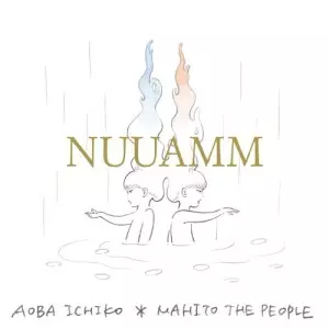 2025年最新】nuuamm レコードの人気アイテム - メルカリ