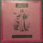 ベントラーカオル / 1820