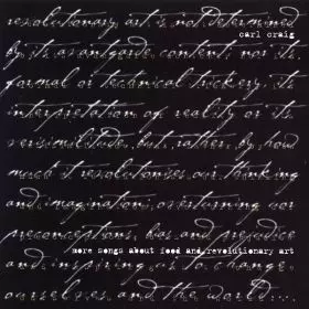 Carl Craig カール クレイグ More Songs About 2LP カール・クレイグの歴史的名盤「MORE SONGS ABOUT FOOD AND