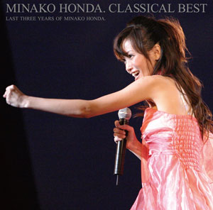 HONDA MINAKO / 本田美奈子商品一覧｜JAZZ｜ディスクユニオン 