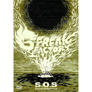G-FREAK FACTORY / S.O.S -Sound Of Survival- (DVD)