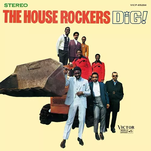 HOUSE ROCKERS / ハウス・ロッカーズ商品一覧｜JAZZ｜ディスク