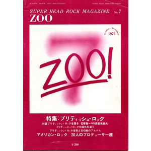 ZOO / ズー / 1976年9月