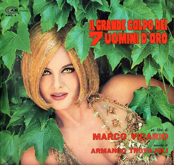 IL GRANDE COLPO DEI 7 UOMINI D'ORO/ARMANDO TROVAJOLI/アルマンド