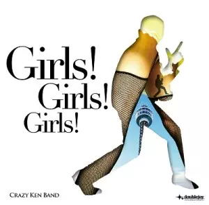 CRAZY KEN BAND Girls! Girls! Girls! レコード ガール!ガール!ガール!/CRAZY KEN BAND/クレイジーケンバンド｜平成J