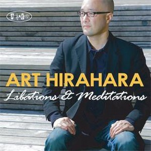 ART HIRAHARA / アート・ヒラハラ / Libations & Meditations