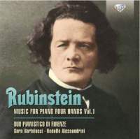 DUO PIANISTICO DI FIRENZE / デュオ・ピアニスティコ・ディ・フィレンツェ / A.RUBINSTEIN:MUSIC FOR PIANO 4HANDS VOL.1