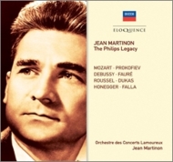 JEAN MARTINON / ジャン・マルティノン / THE PHILIPS LEGACY 1953-1956