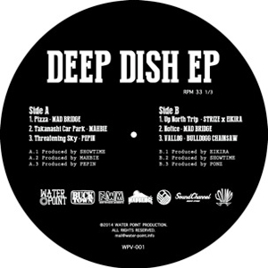 V.A.(DEEP DISH) / DEEP DISH EP
