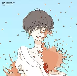 星野源　桜の森　レコード 桜の森(アナログ盤)/GEN HOSHINO/星野源｜平成J-POP｜ディスクユニオン
