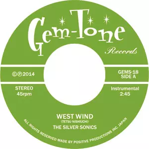 THE SILVER SONICS / WEST WIND (7")