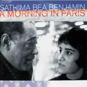 SATHIMA BEA BENJAMIN / サティマ・ビー・ベンジャミン商品一覧