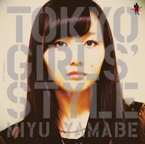 TOKYO GIRLS' STYLE / 東京女子流商品一覧｜OLD ROCK｜ディスク