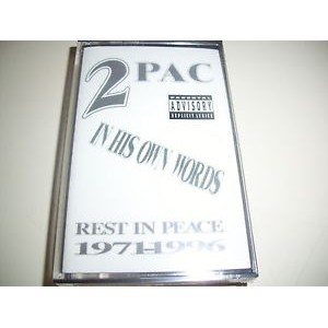 2PAC / トゥーパック / IN HIS OWN WORDS - FINAL INTERVIEW