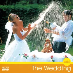 CD 結婚式 The Wedding「結婚式」[MEG-CD]/ビクター「NEW BEST ONE