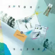 KONOMI SASAKI / 佐々木好商品一覧｜ディスクユニオン・オンライン