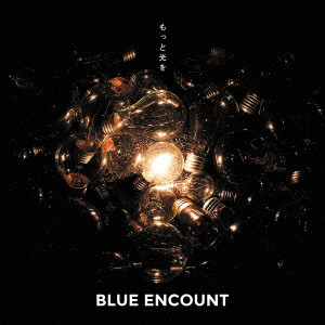 Blue Encount ブルー エンカウント商品一覧 Punk ディスクユニオン オンラインショップ Diskunion Net