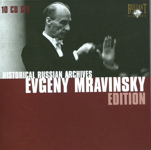 EVGENY MRAVINSKY / エフゲニー・ムラヴィンスキー / HISTORICAL RUSSIAN ARCHIVES (10CD)