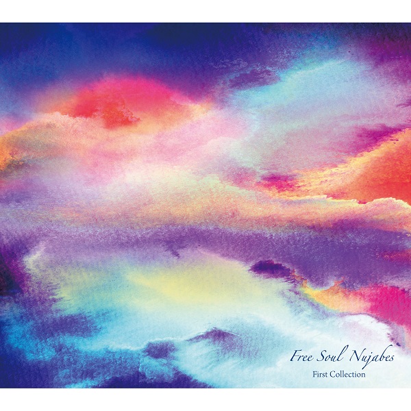 V.A. (Free Soul Nujabes) / Free Soul Nujabes - First Collection