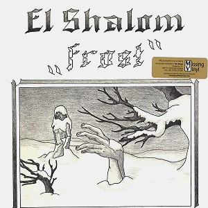 EL SHALOM / エルシャロム / FROST - 180g LIMITED VINYL